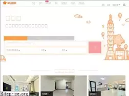 Sites similar to rakuya.com.tw