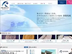 Sites similar to rakuyokasei.com