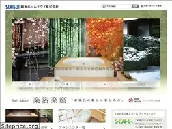 Sites similar to rakuyokurakuza.jp