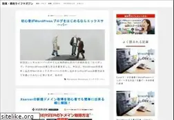 Sites similar to rakuzanet.jp