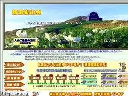 Sites similar to rakuzankai-1976.jp