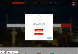 Sites similar to rakwa.com