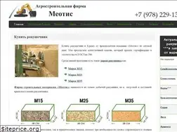 Sites similar to rakyshechka.ru