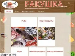 Sites similar to rakyshka.com.ua