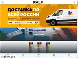 Sites similar to ral.ru.com