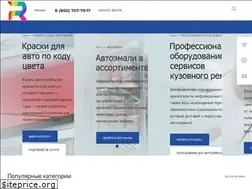 Sites similar to ral1.ru