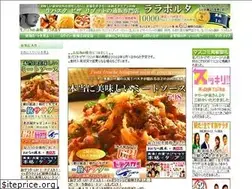 Sites similar to ralaporta.com