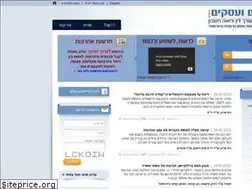 Sites similar to ralc.co.il