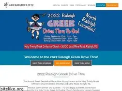 Sites similar to raleighgreekfestival.com