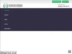 Sites similar to ralienglish.com