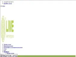 Sites similar to ralime.com.ua