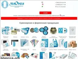 Sites similar to ralioni.ru
