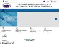 Sites similar to ralk.info