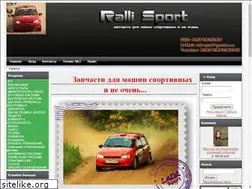 Sites similar to ralli-sport.ru