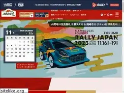 Sites similar to rally-japan.jp