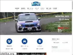 Sites similar to rally-montre.com