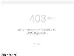 Sites similar to rally.co.jp