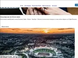 Sites similar to rally13.com