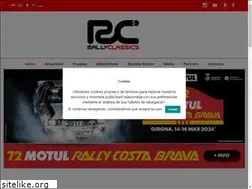 Sites similar to rallyclassics.org