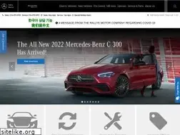 Sites similar to rallyemotors.com