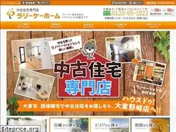 Sites similar to rallyk-home.jp