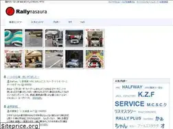 Sites similar to rallynasaura.net