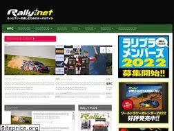Sites similar to rallyplus.net