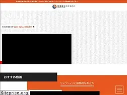 Sites similar to ralo.jp