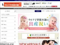 Sites similar to ralph-honpo.com