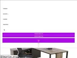 Sites similar to ralphshop.com.ua