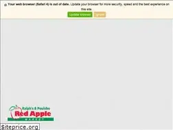 Sites similar to ralphsredapple.com