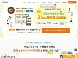 Sites similar to rals.co.jp