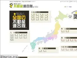 Sites similar to rals.ne.jp