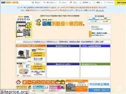Sites similar to rals.net