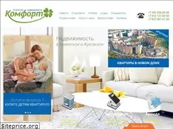 Sites similar to ram-komfort.ru