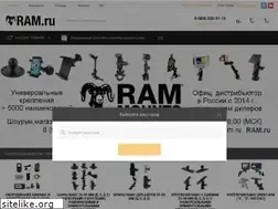 Sites similar to ram.ru