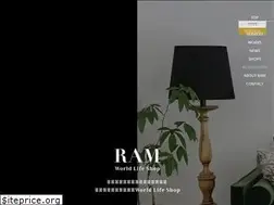 Sites similar to ram1951.jp