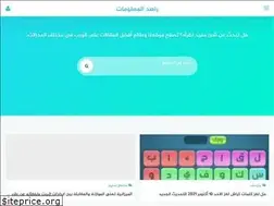 Sites similar to ram3lolat.com