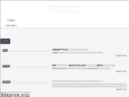 Sites similar to ram64gb.com