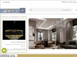 Sites similar to rama-gallery.com