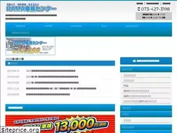 Sites similar to rama-syaken.com