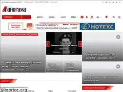 Sites similar to rama.com.ua