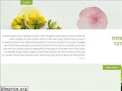 Sites similar to rama.education
