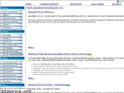 Sites similar to rama1989.com