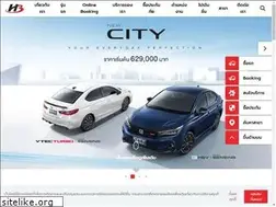 Sites similar to rama3honda.com