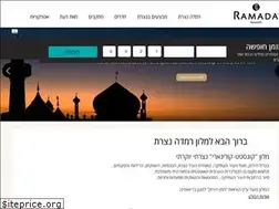 Sites similar to ramadanazareth.com