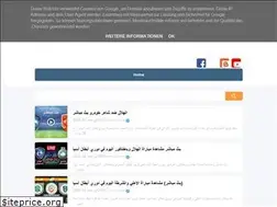 Sites similar to ramadanmosalalt.blogspot.com