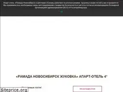 Sites similar to ramadanovosibirsk.com