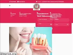 Sites similar to ramadentalclinics.com