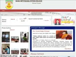 Sites similar to ramadevibic.com